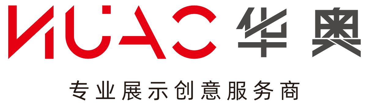 深圳市华奧展览服务有限公司