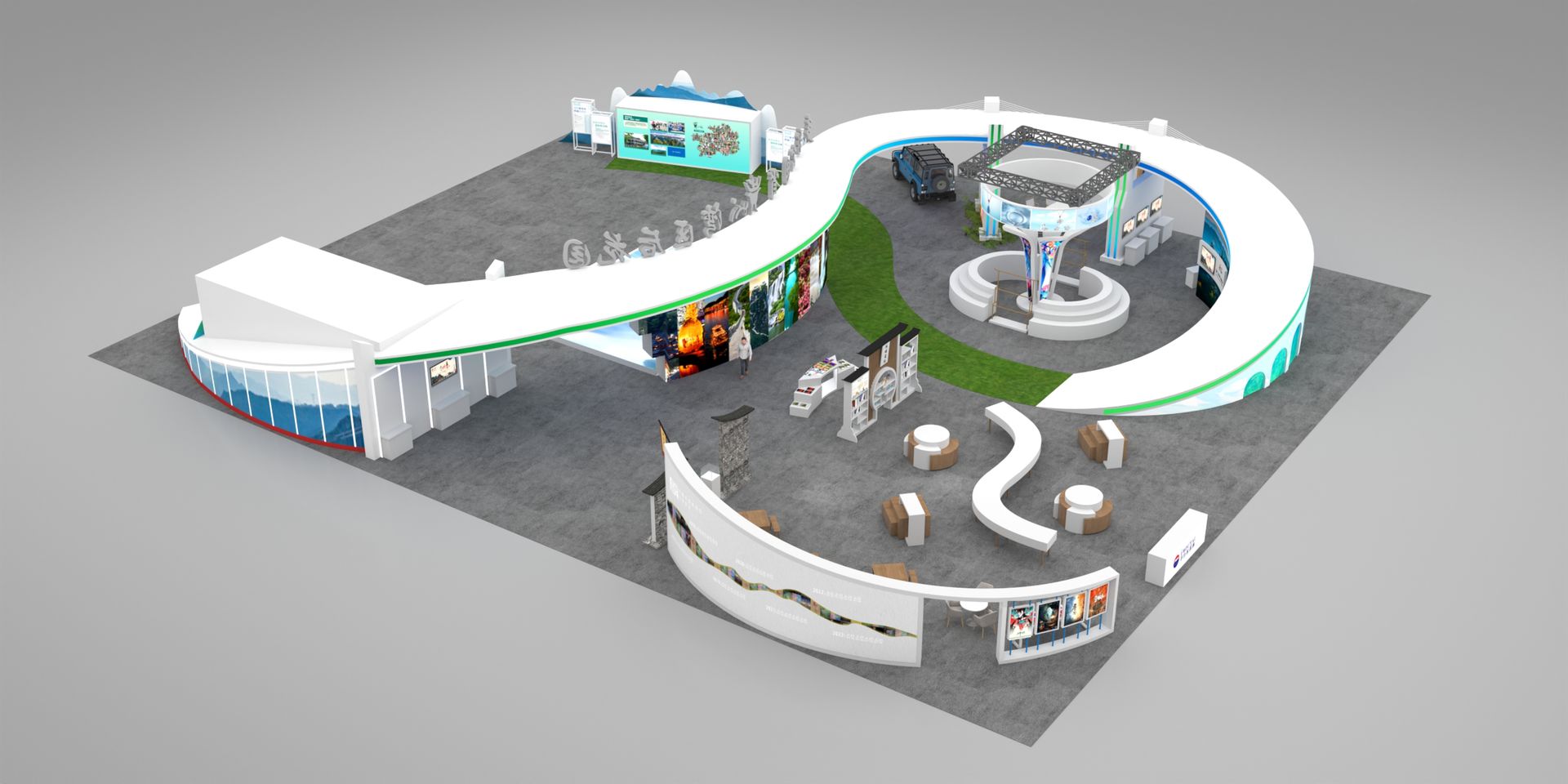 深圳文博会贵州馆