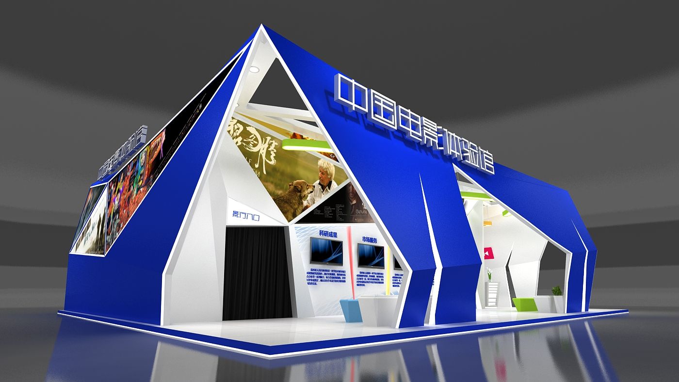 中国电影股份有限公司