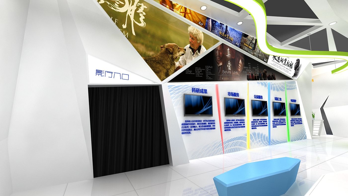 中国电影股份有限公司