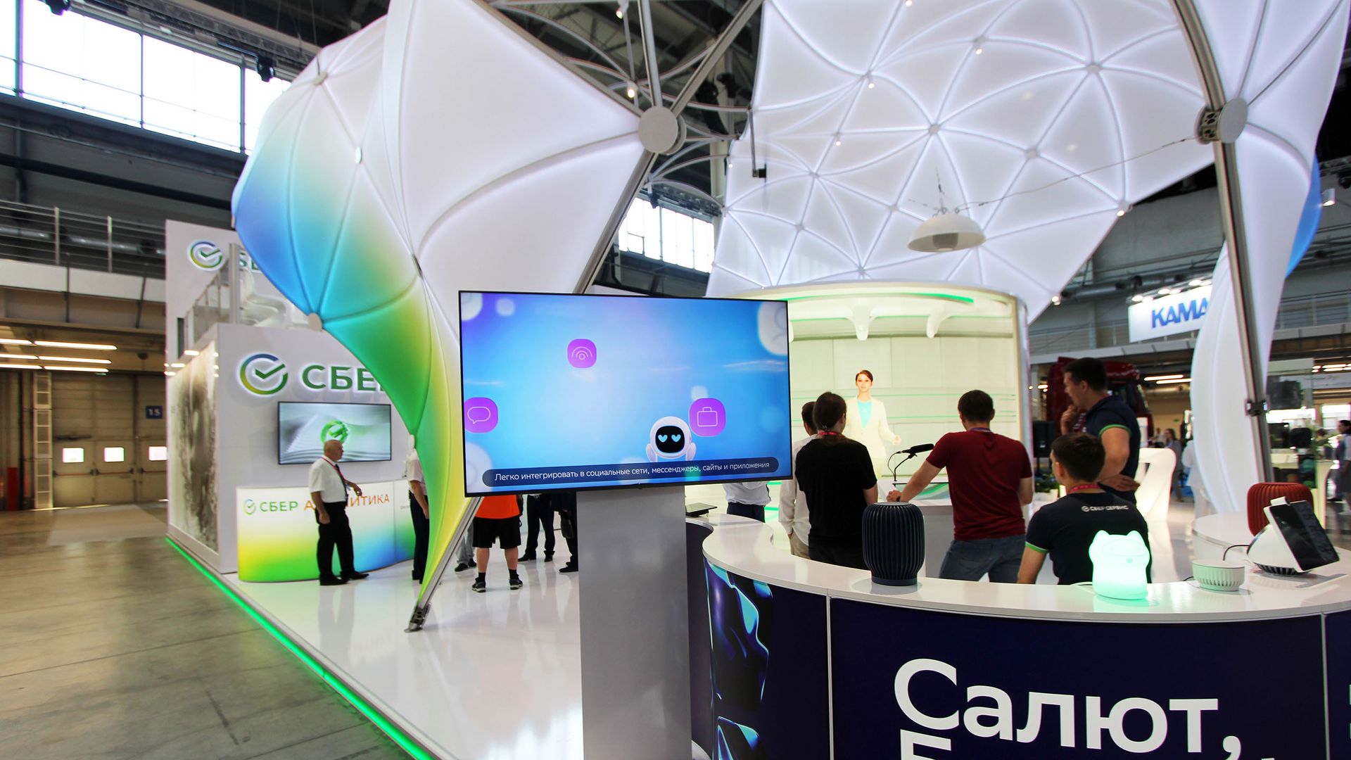 SBER俄罗斯储蓄银行