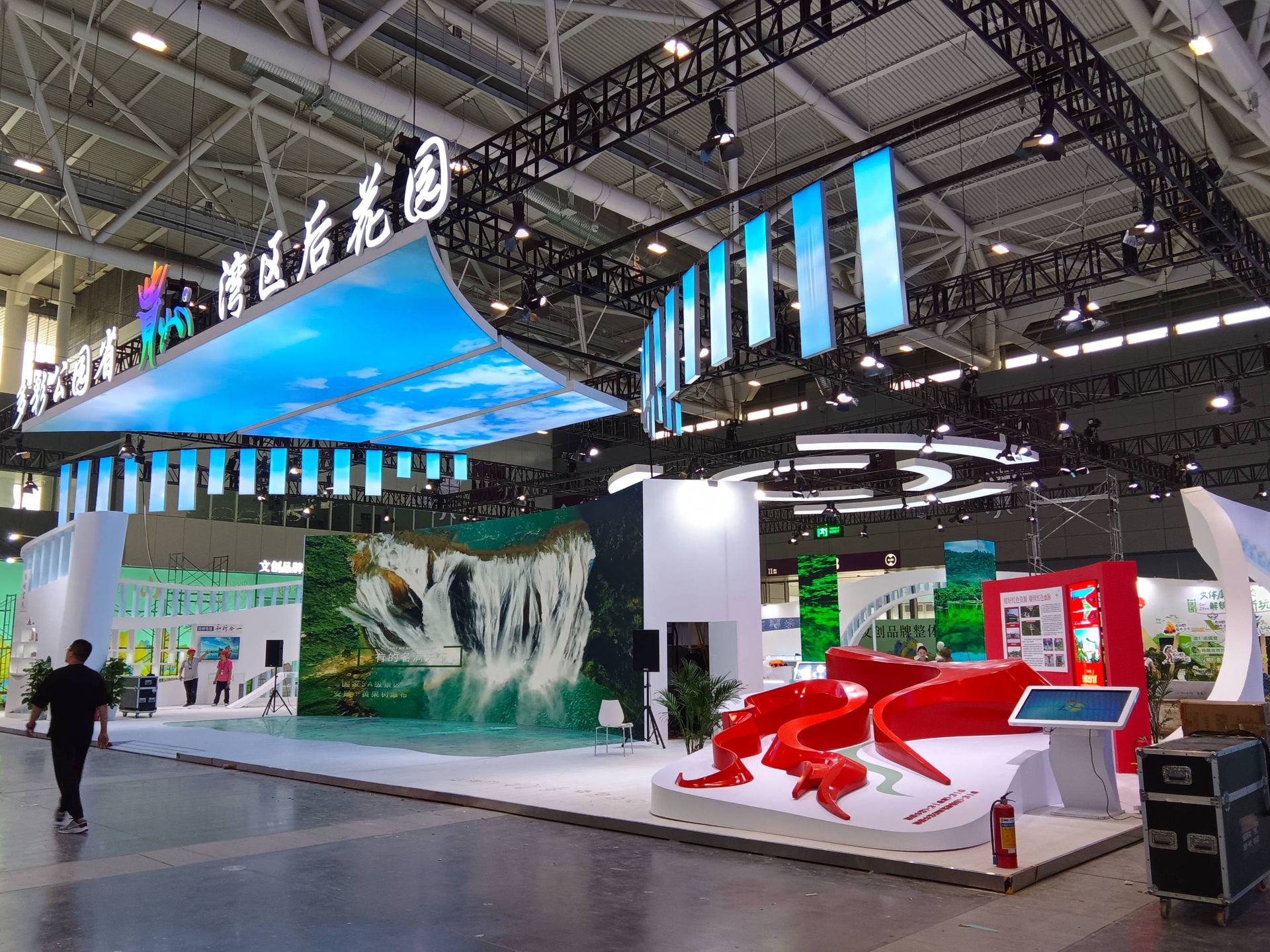 深圳文博会贵州馆