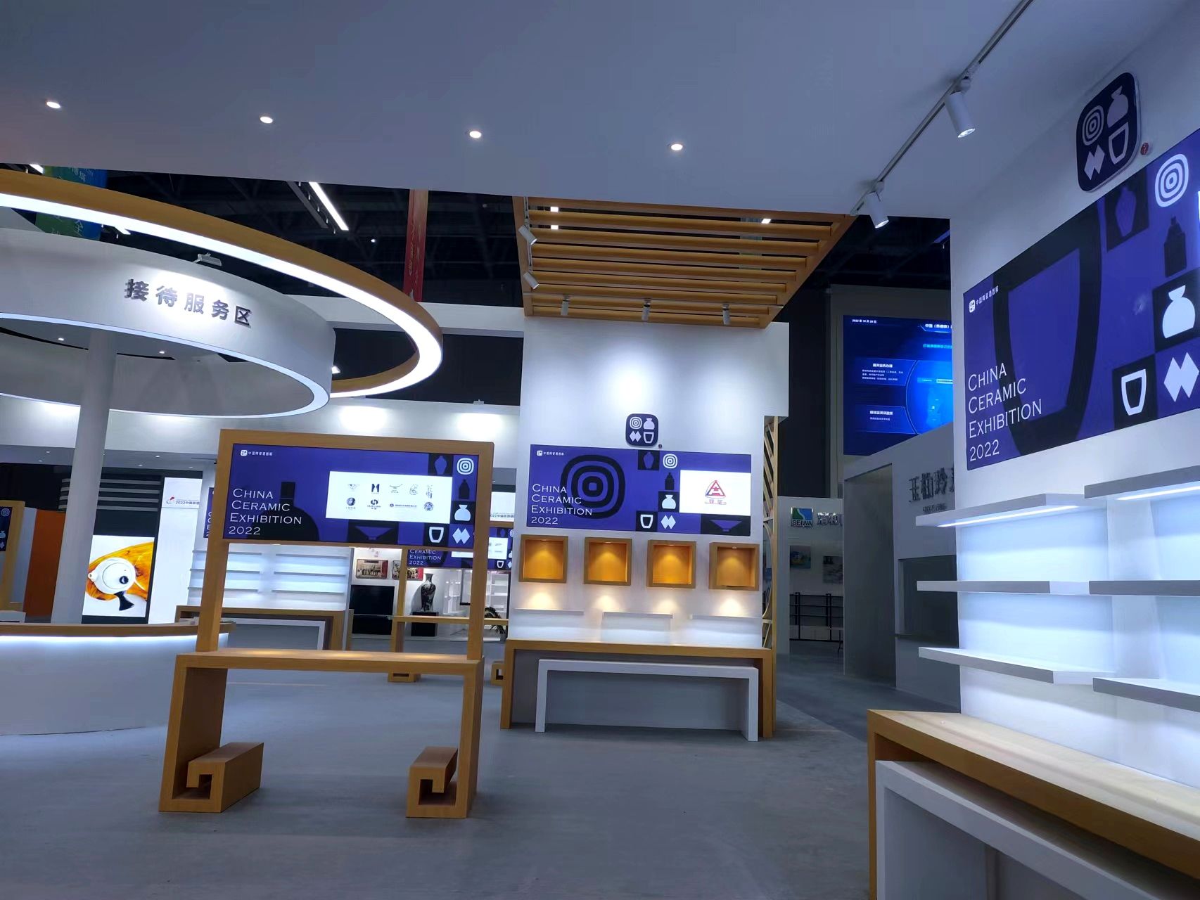 中国陶瓷酒器展