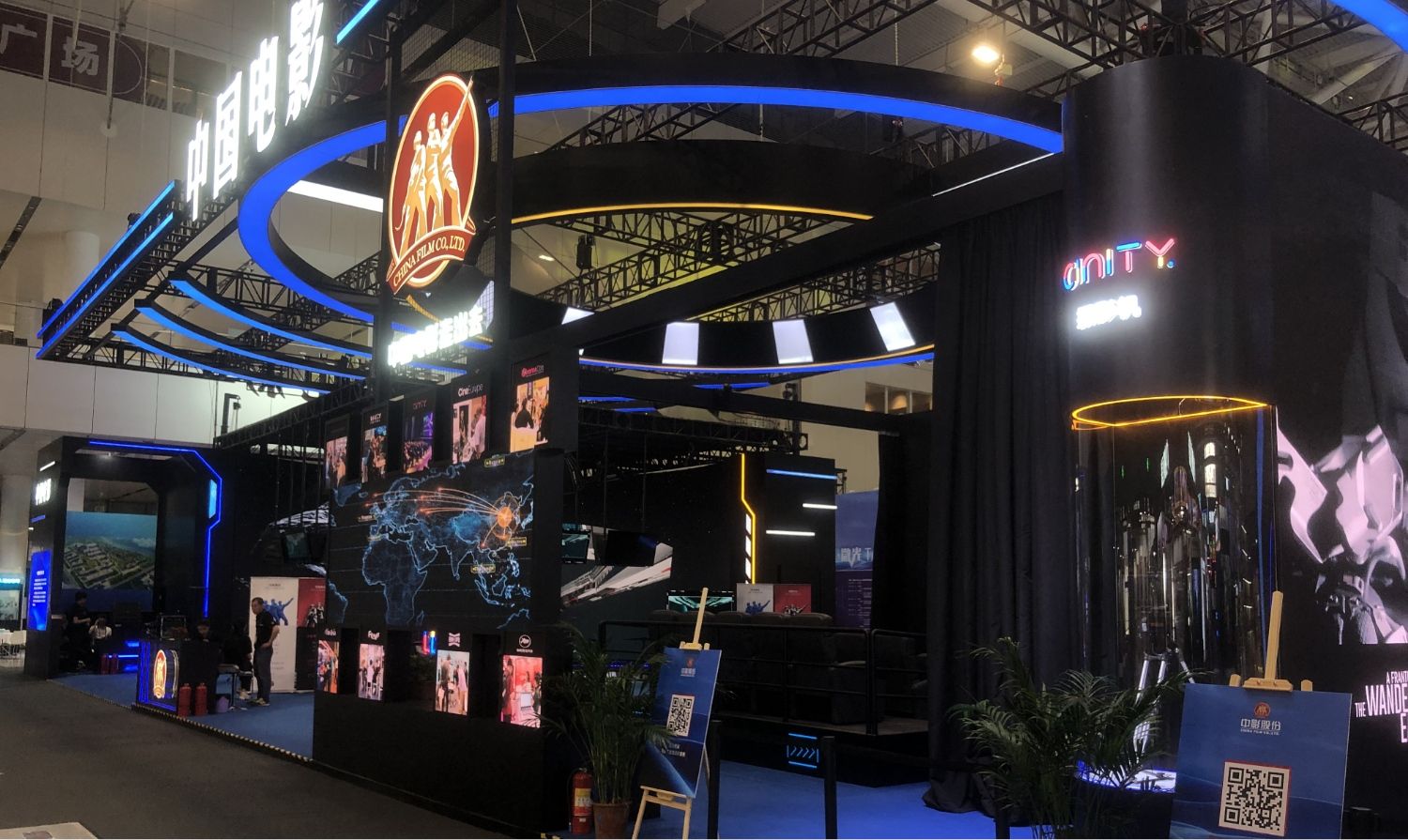 中国电影股份有限公司