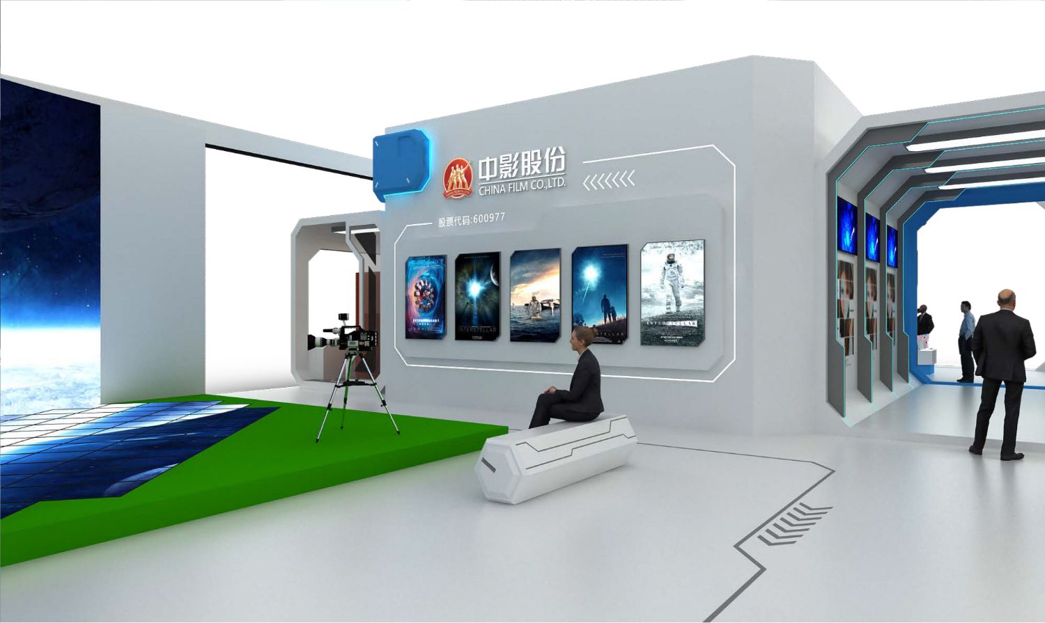 中国电影股份有限公司